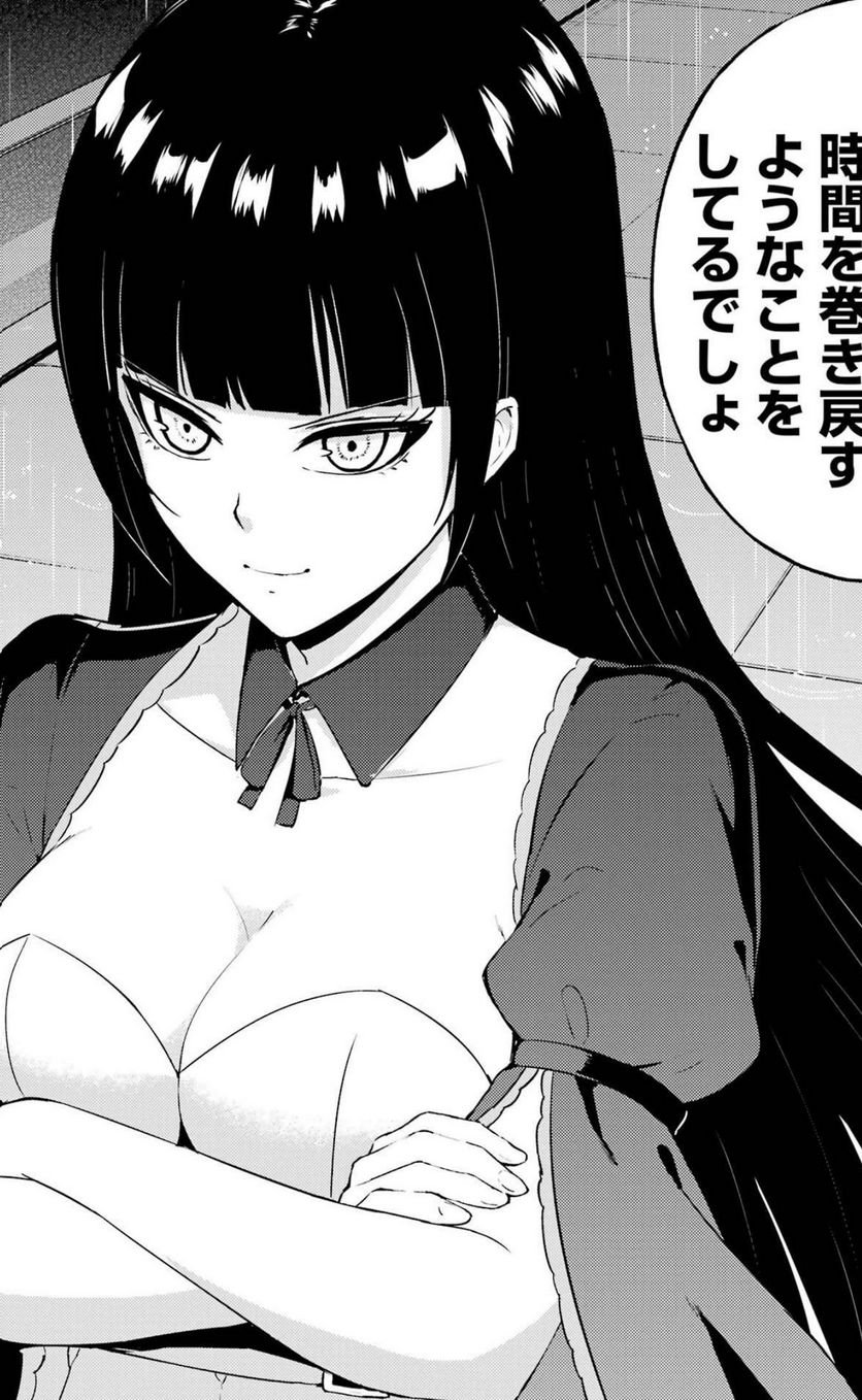 P44