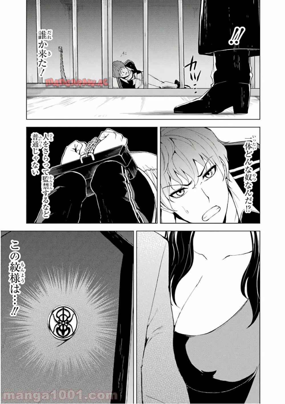 P3