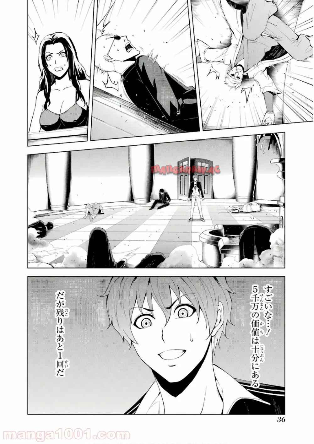 P36