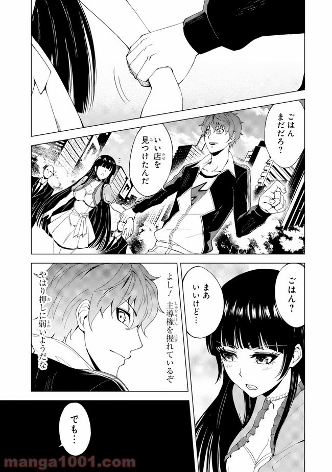P16