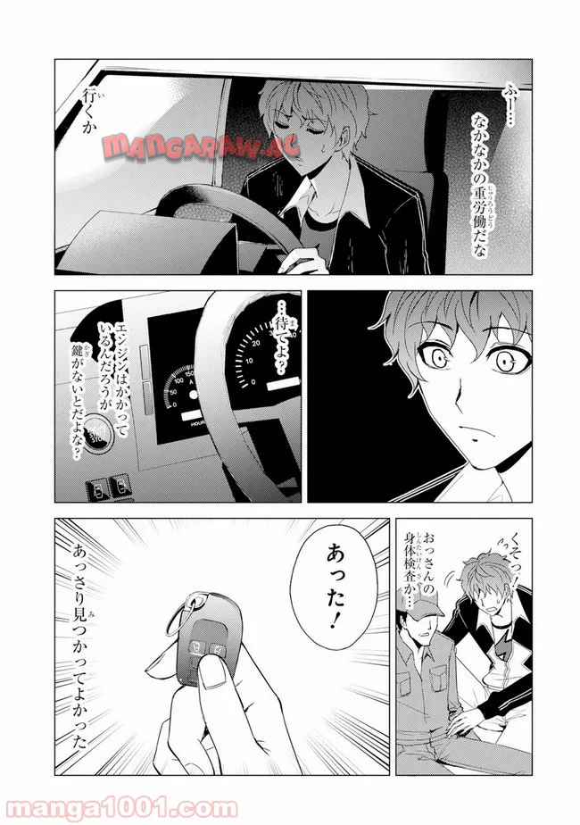 P17