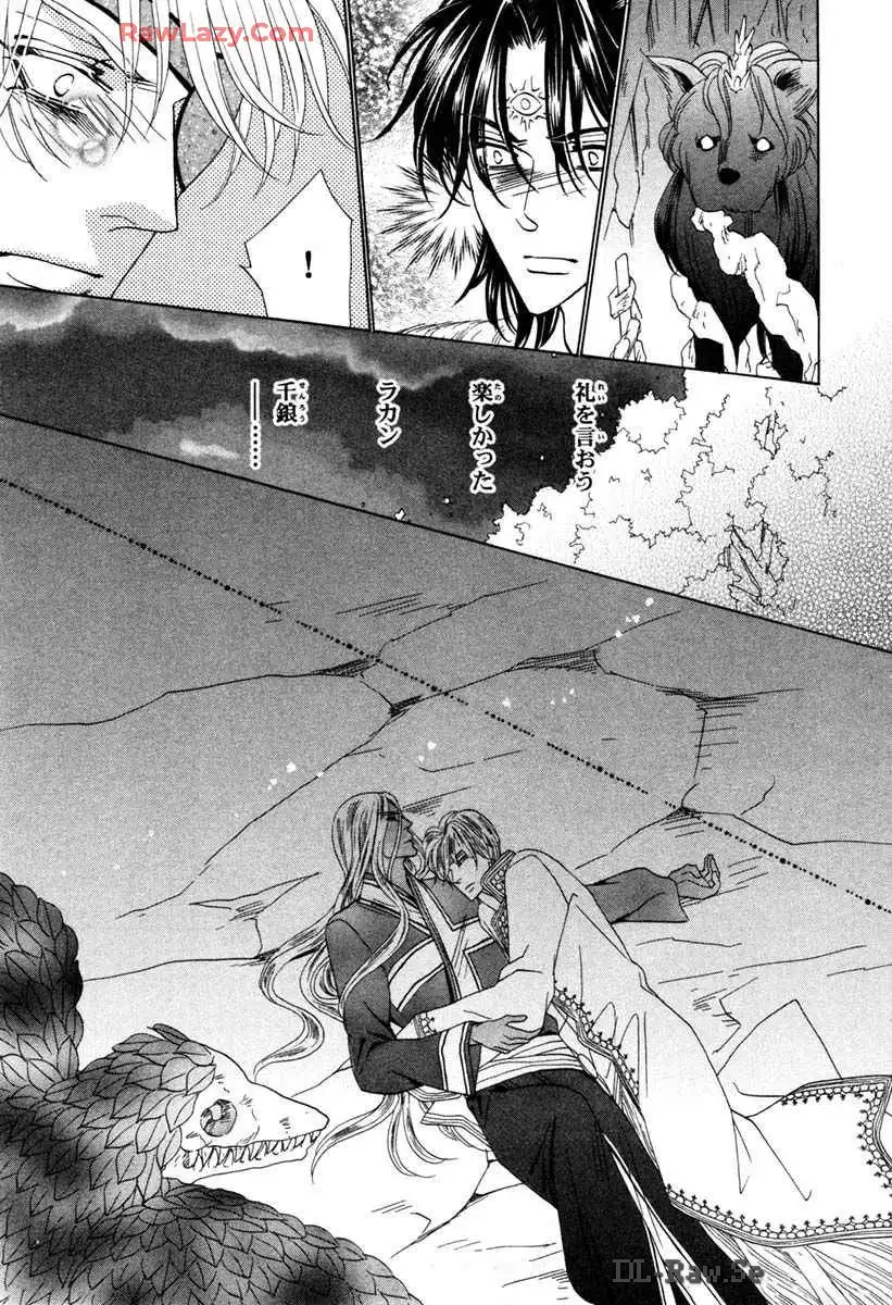 P39
