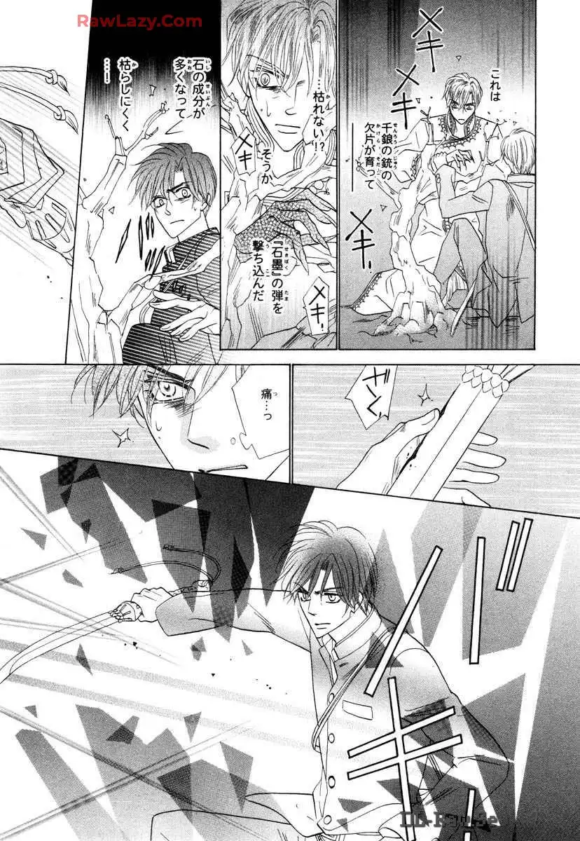P31