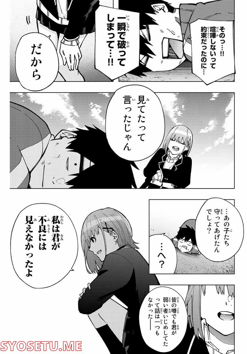 P35
