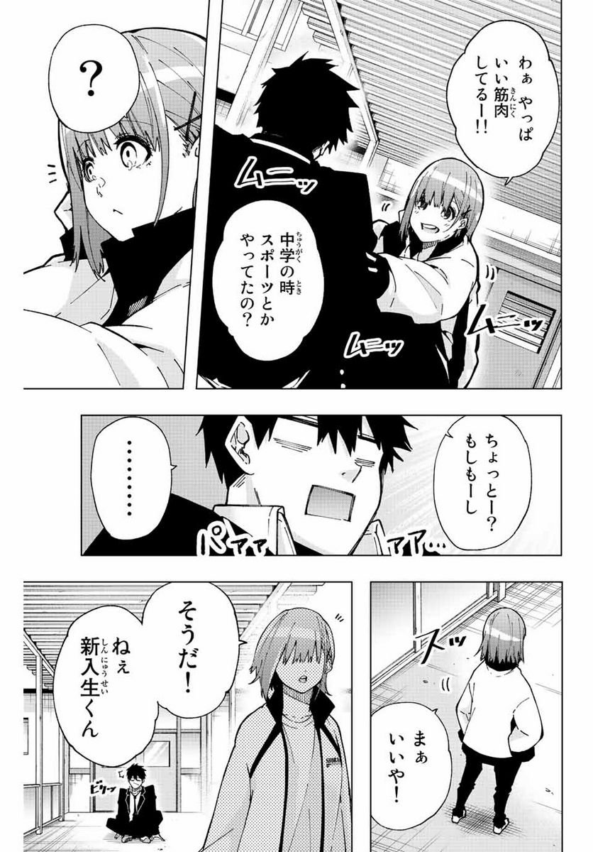 P22