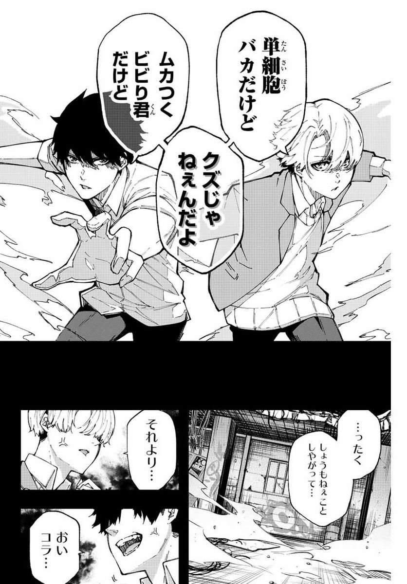 P35