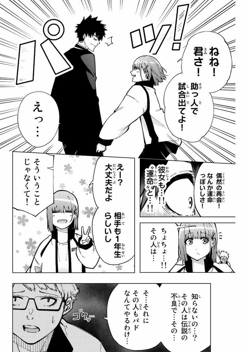 P41