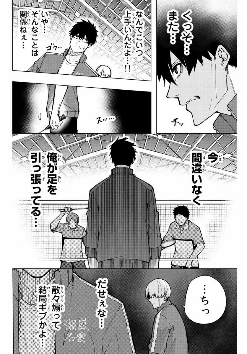 P59