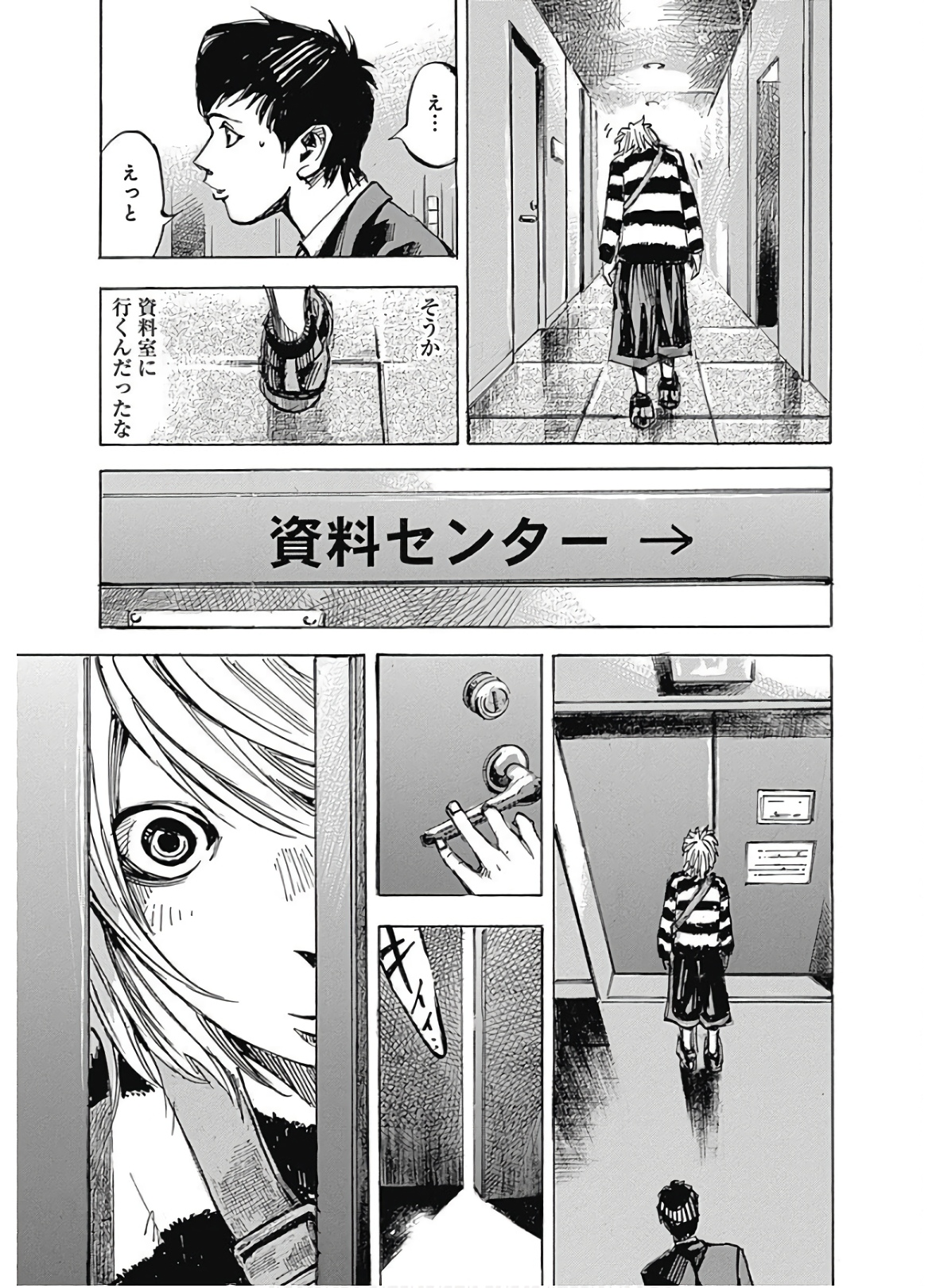 P21