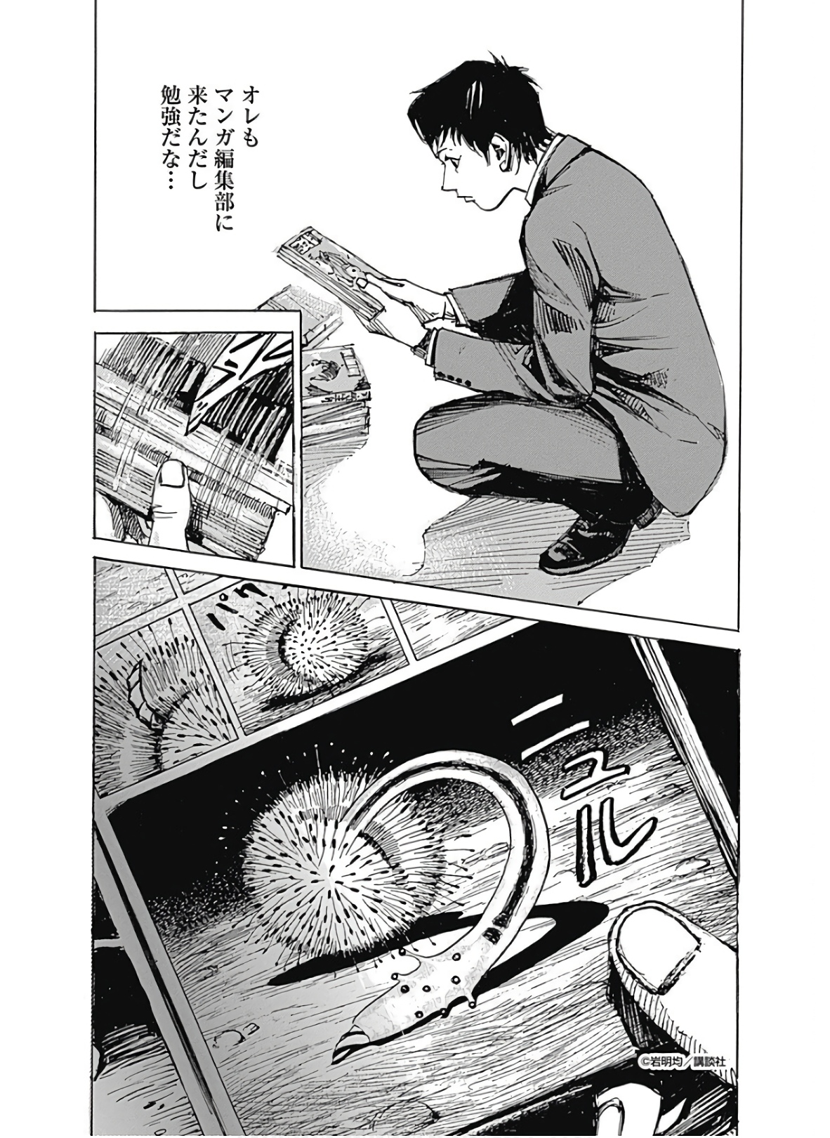 P30