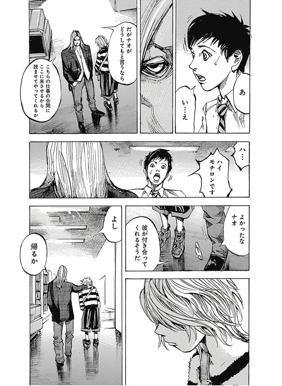 P39