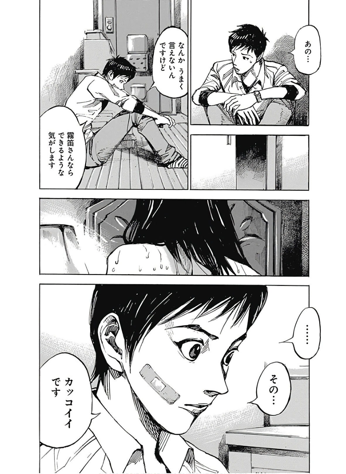 P10