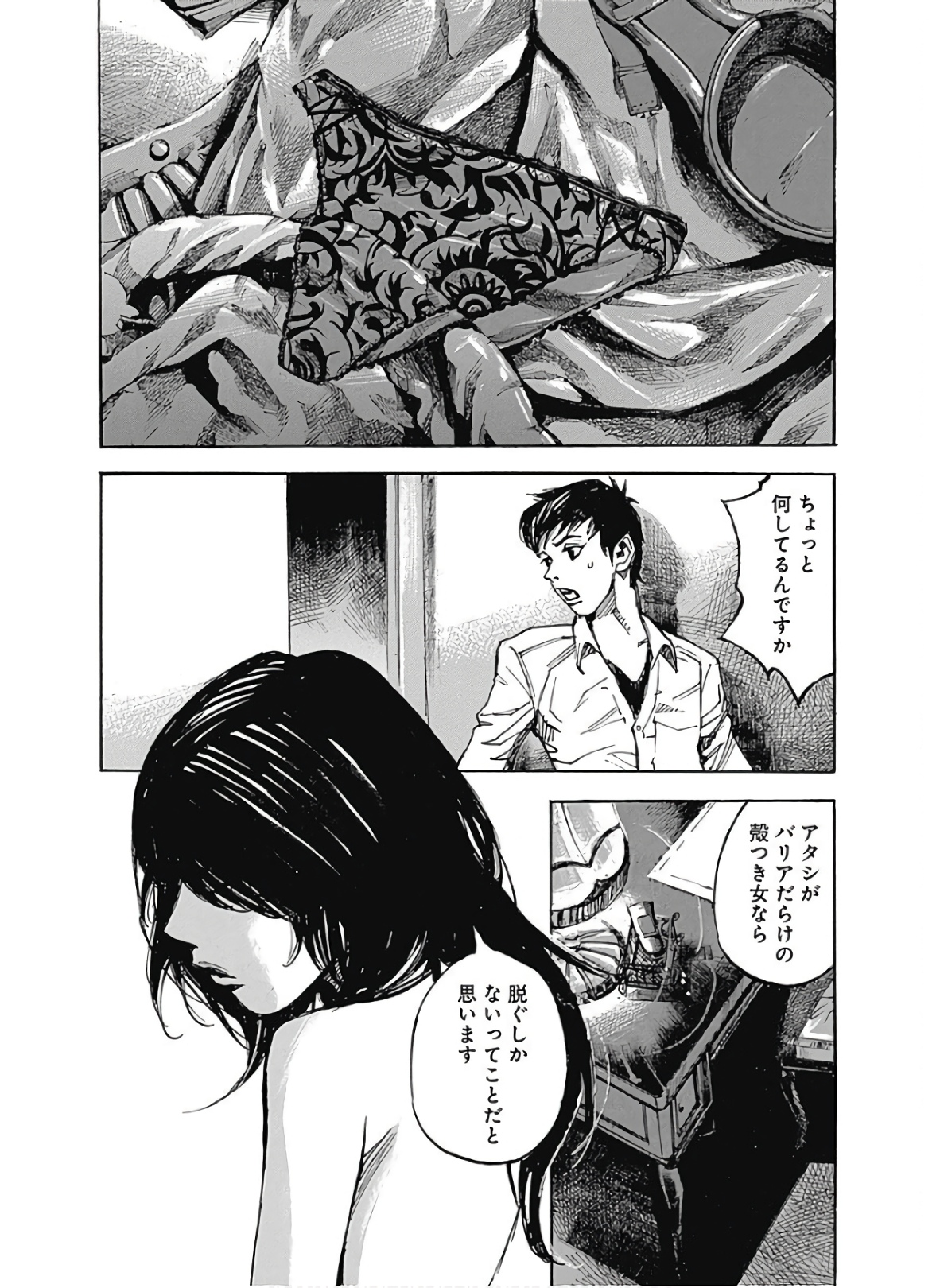 P3