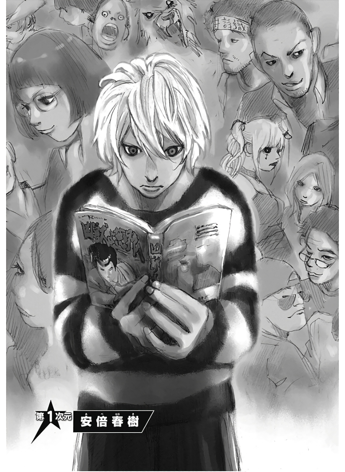 P3