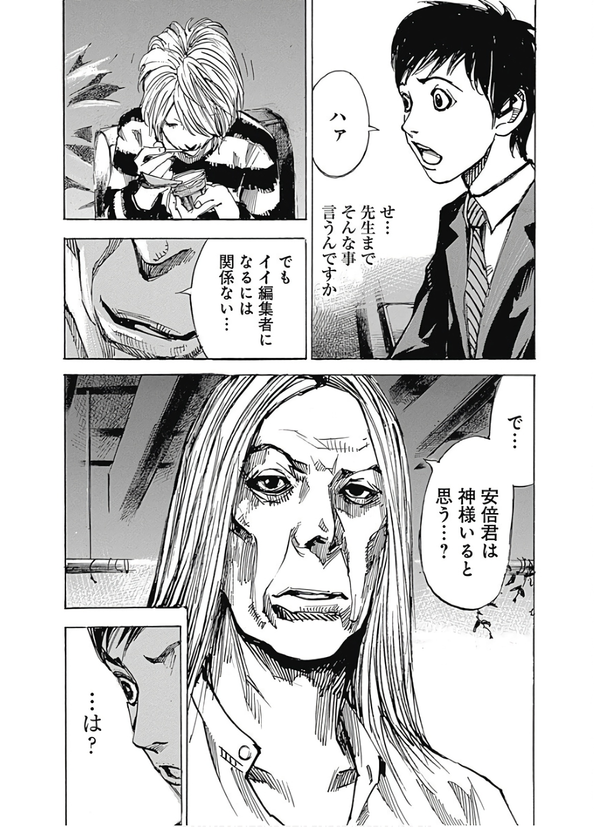 P41