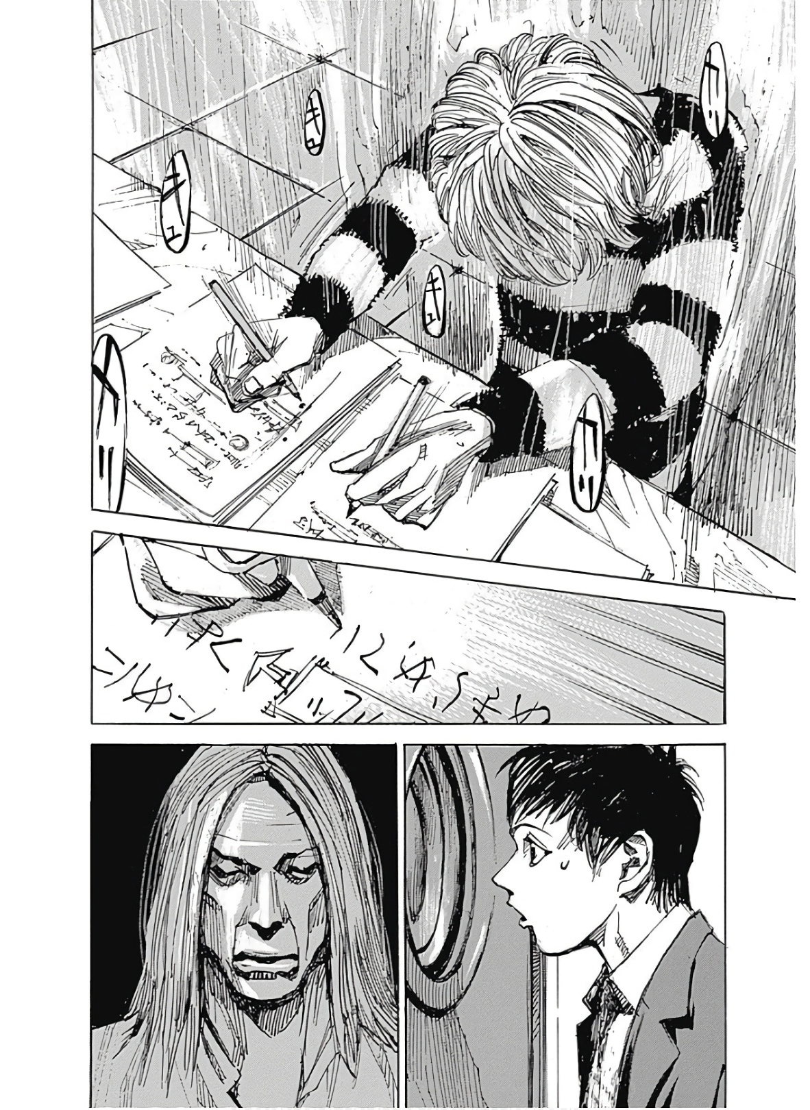 P58