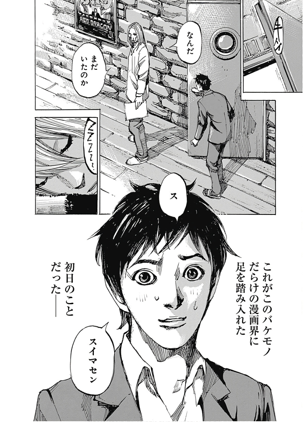 P62