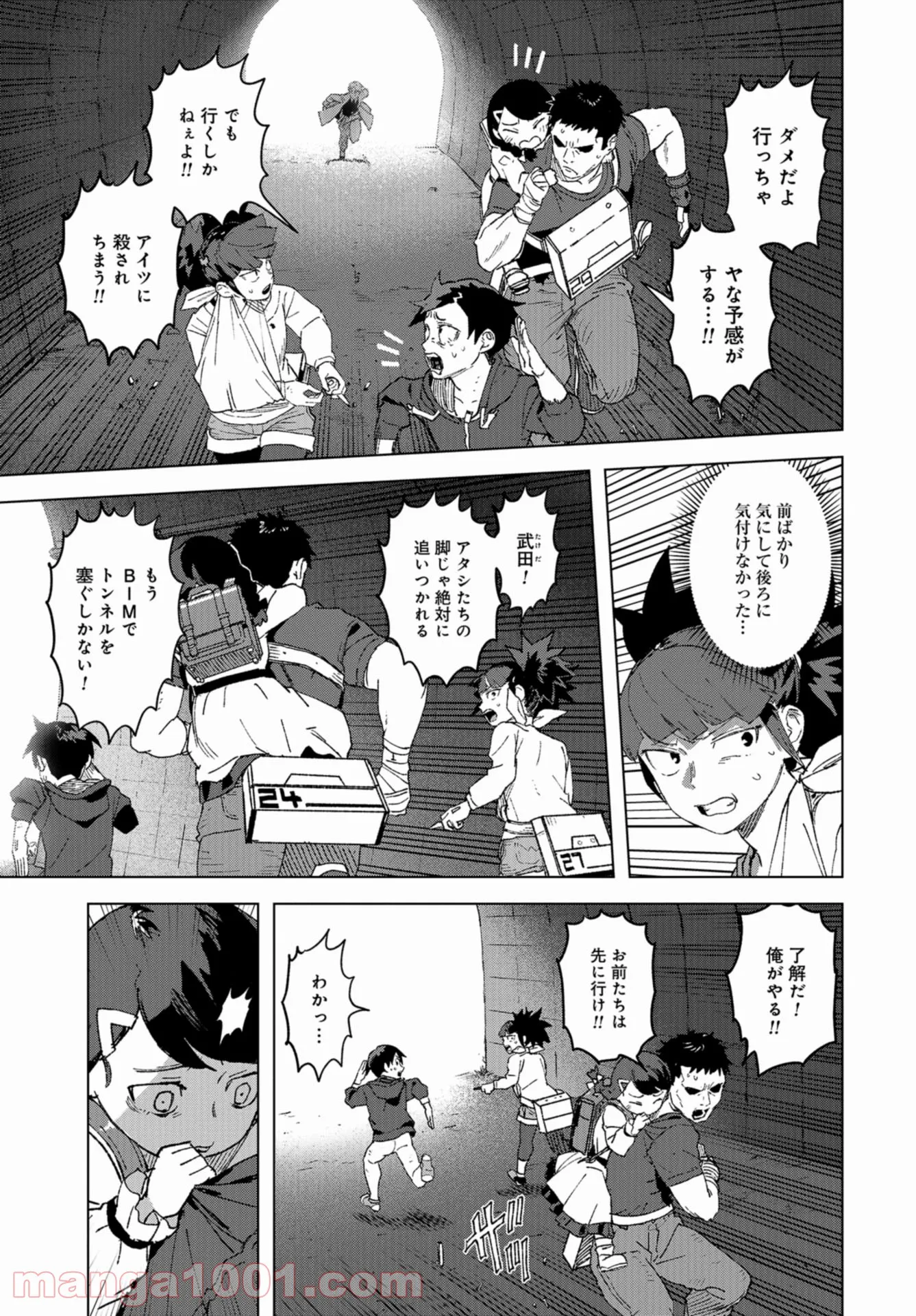 P17