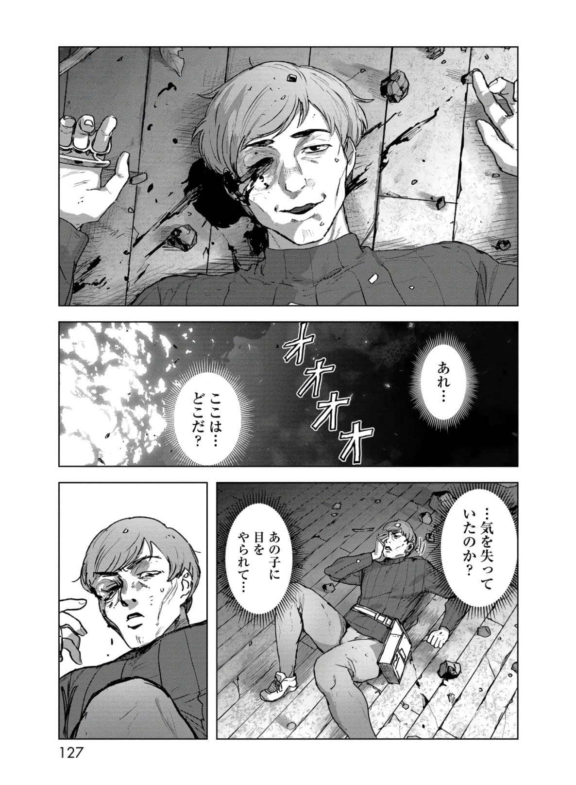 P3