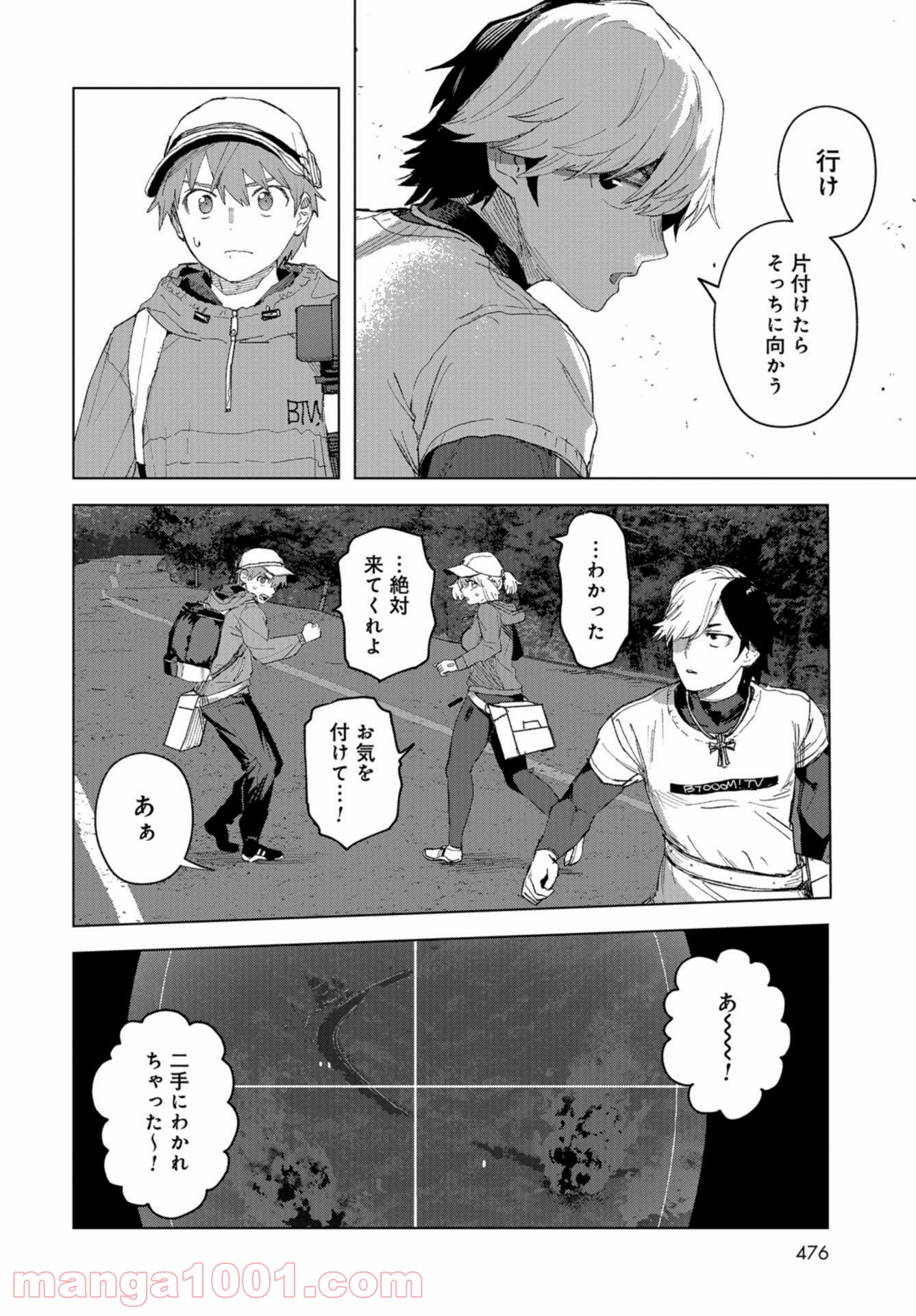 P20