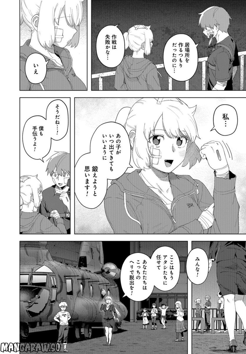 P28