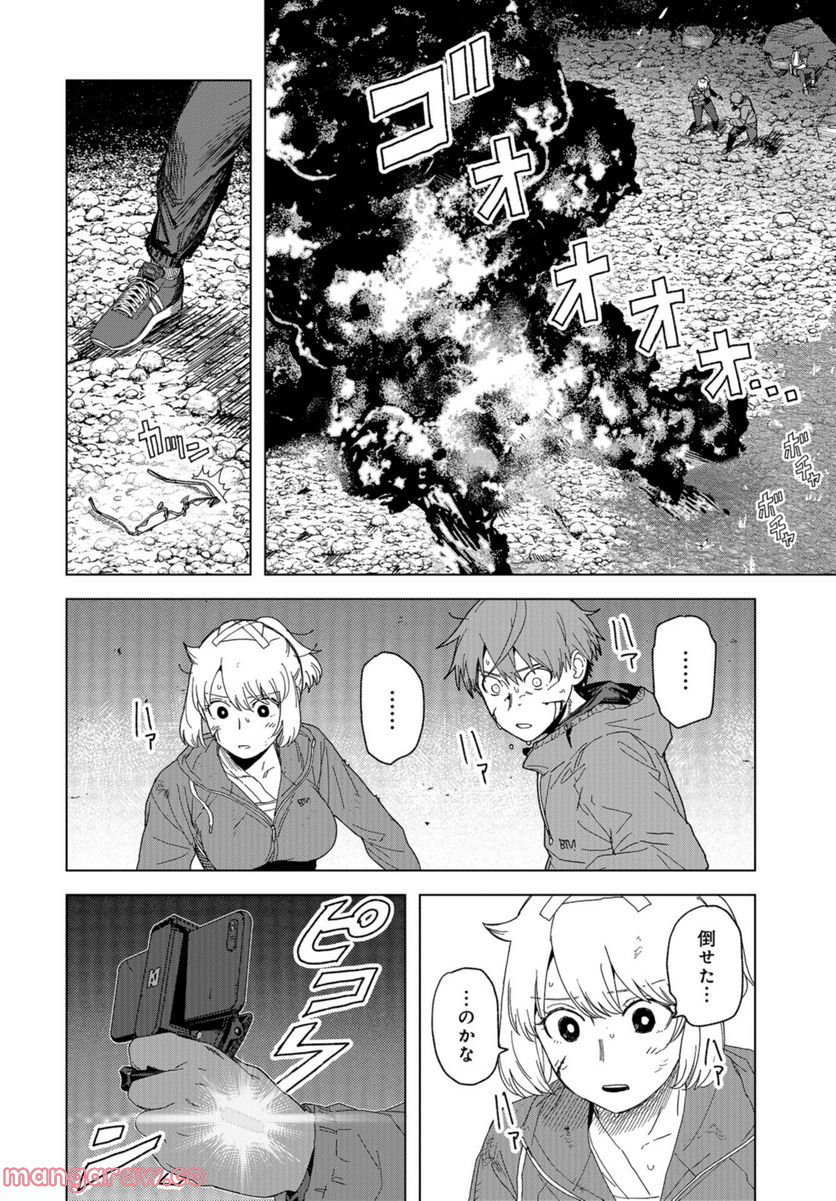 P22