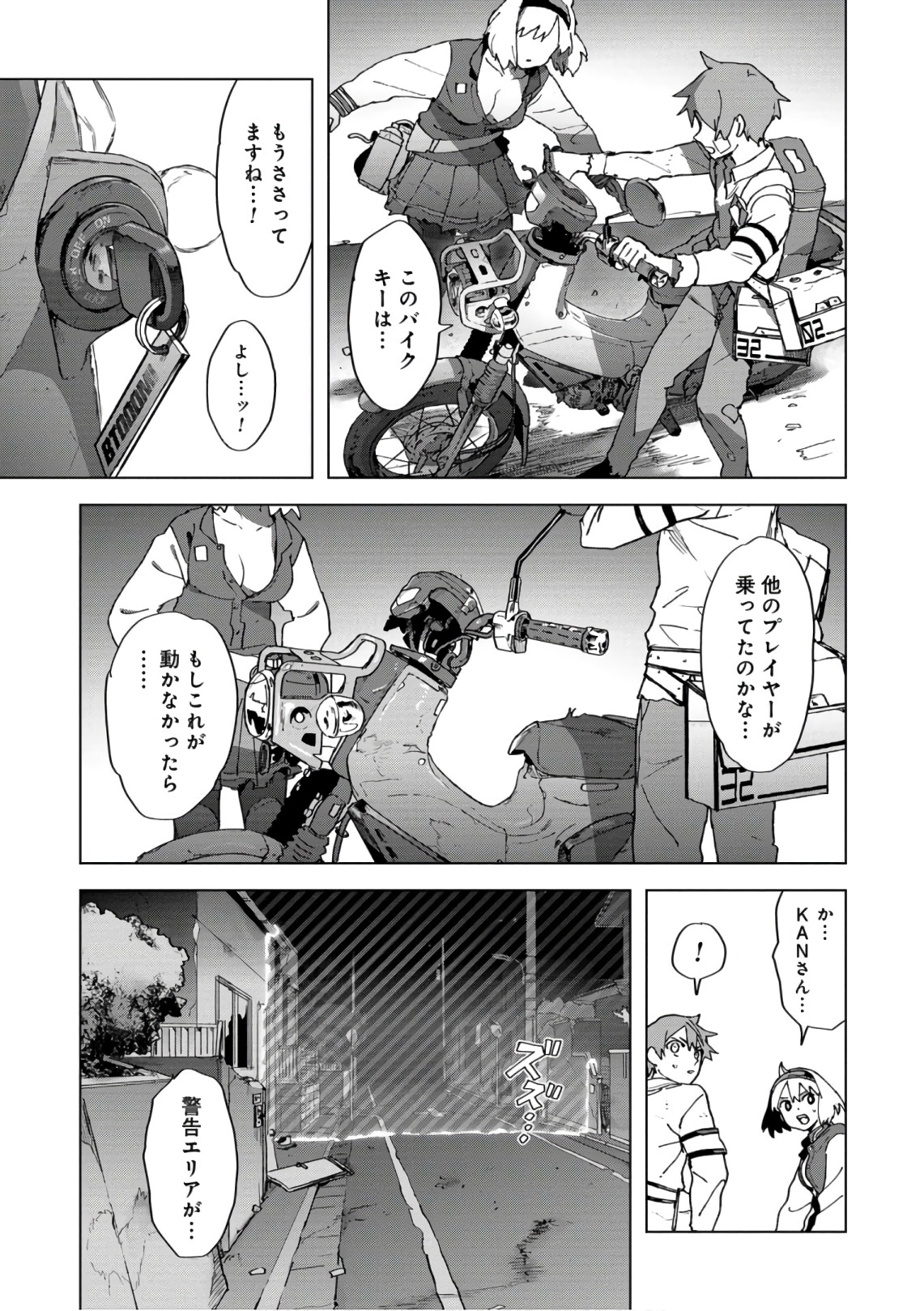 P17