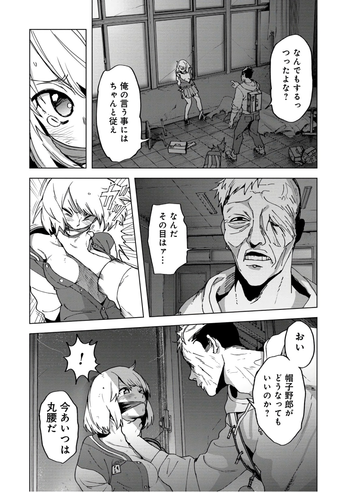 P3