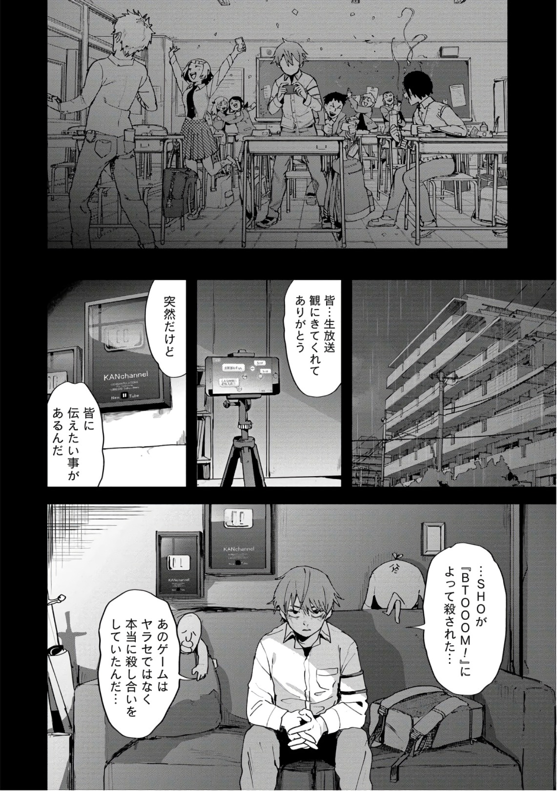 P12