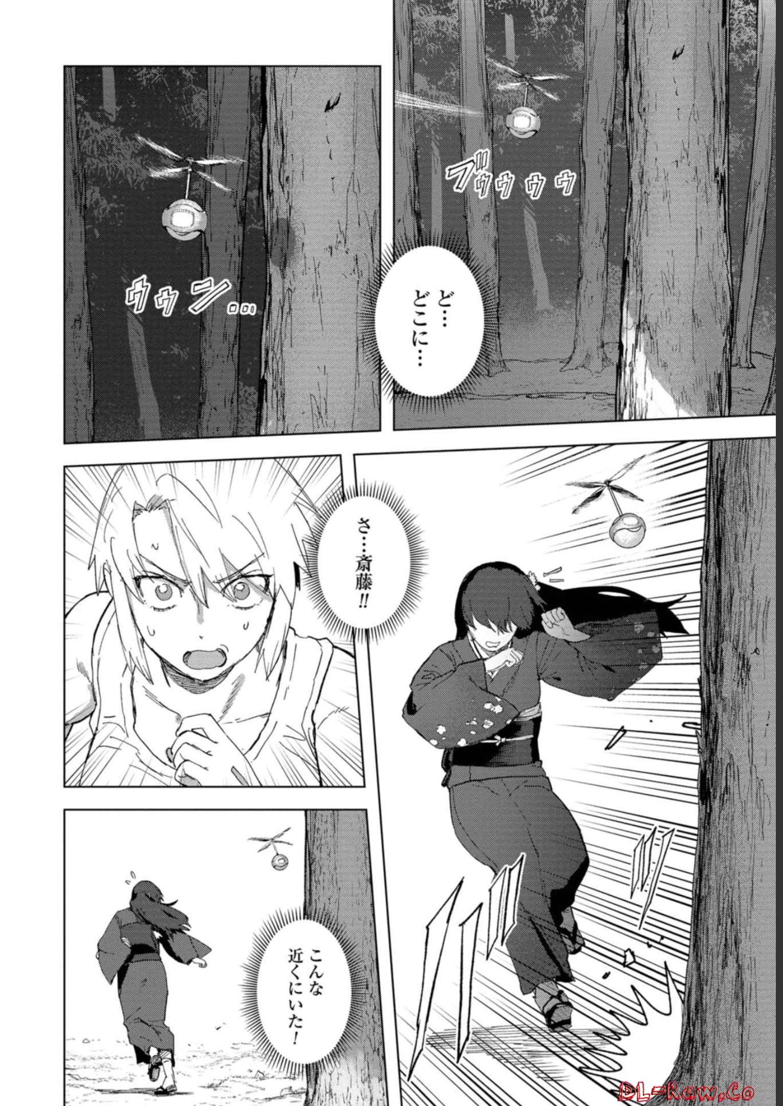 P22