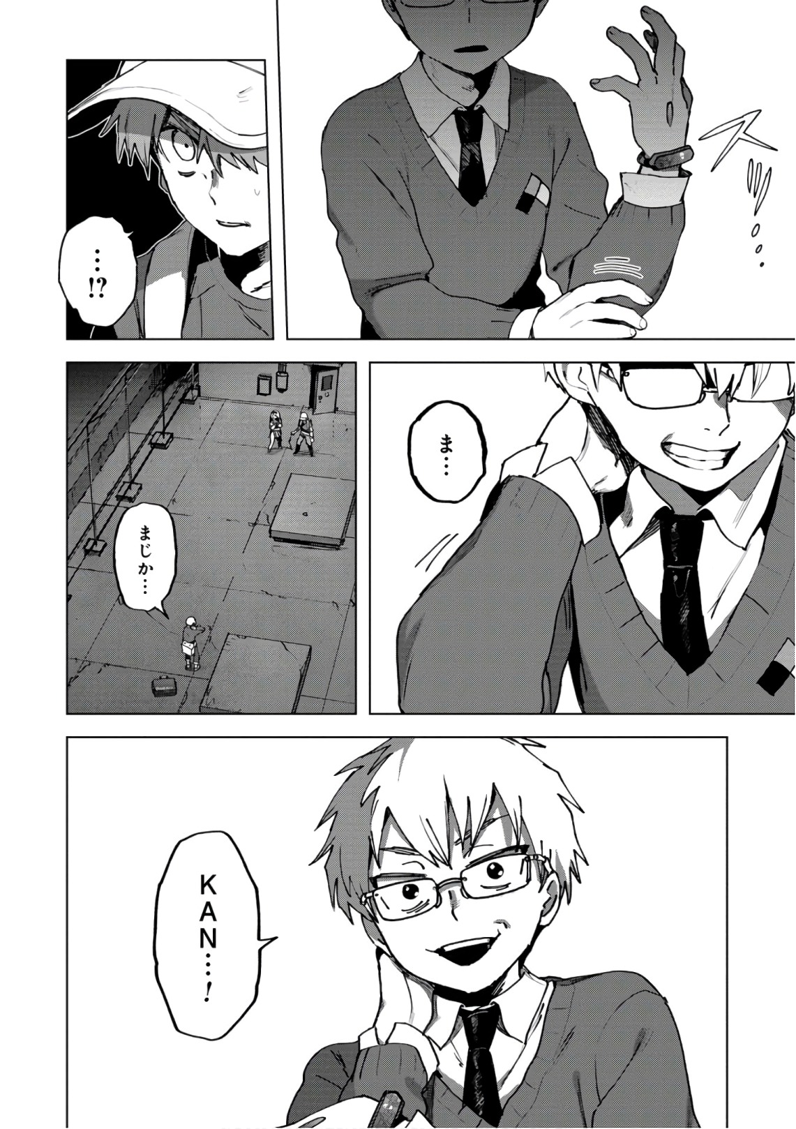 P4