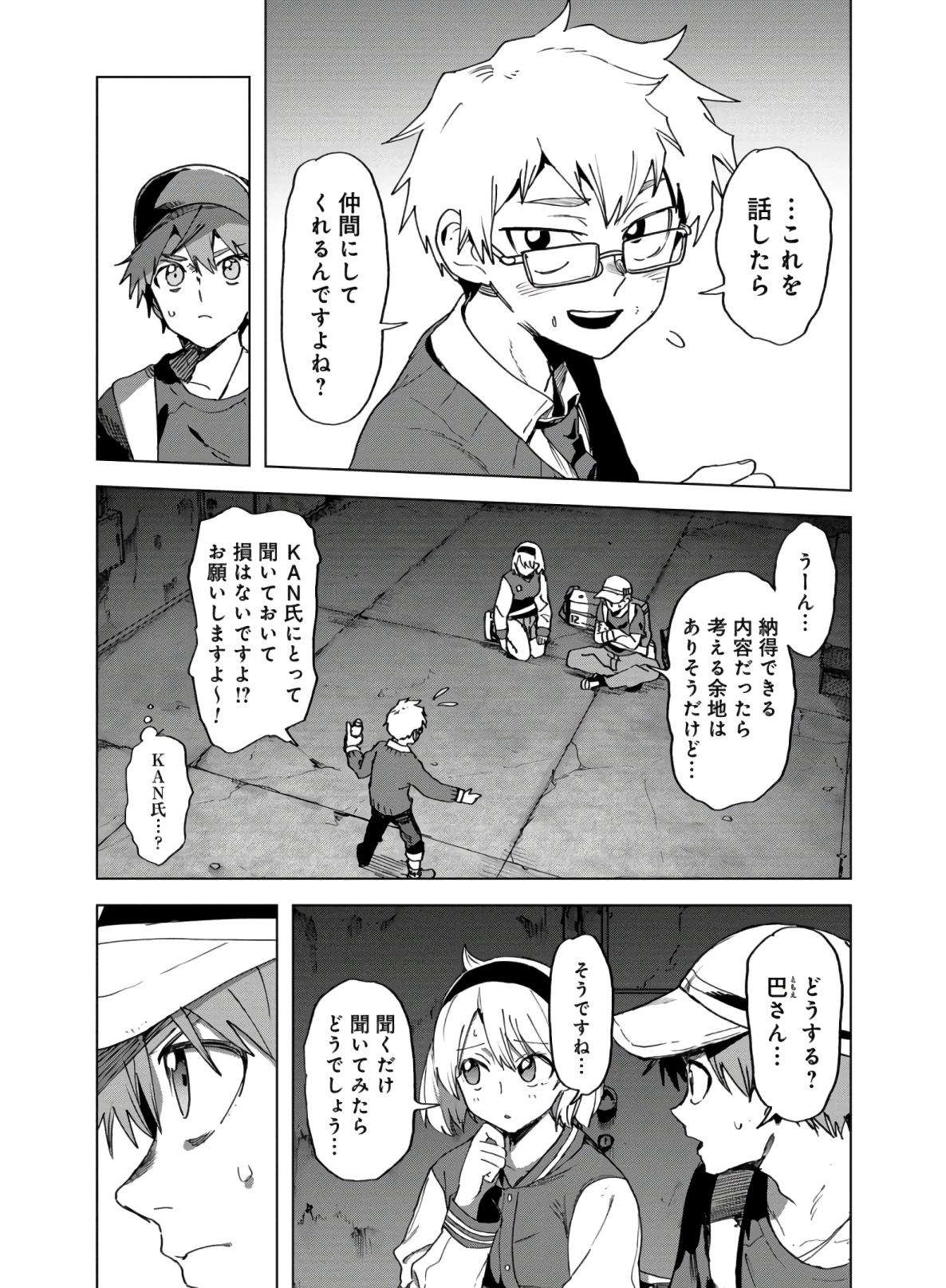 P3