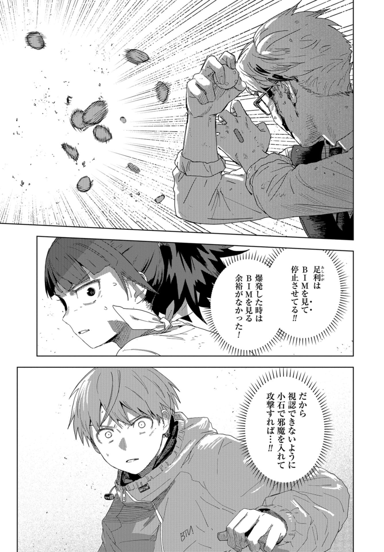 P5