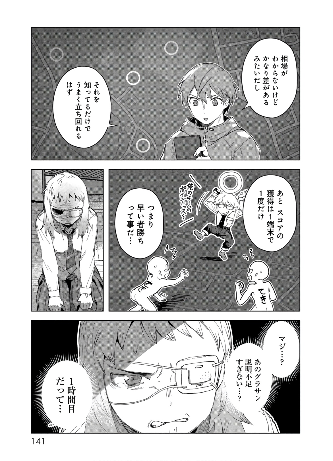 P15