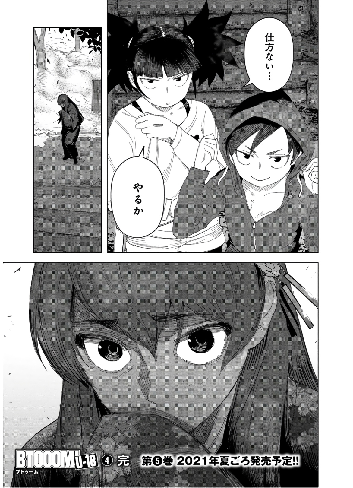 P26