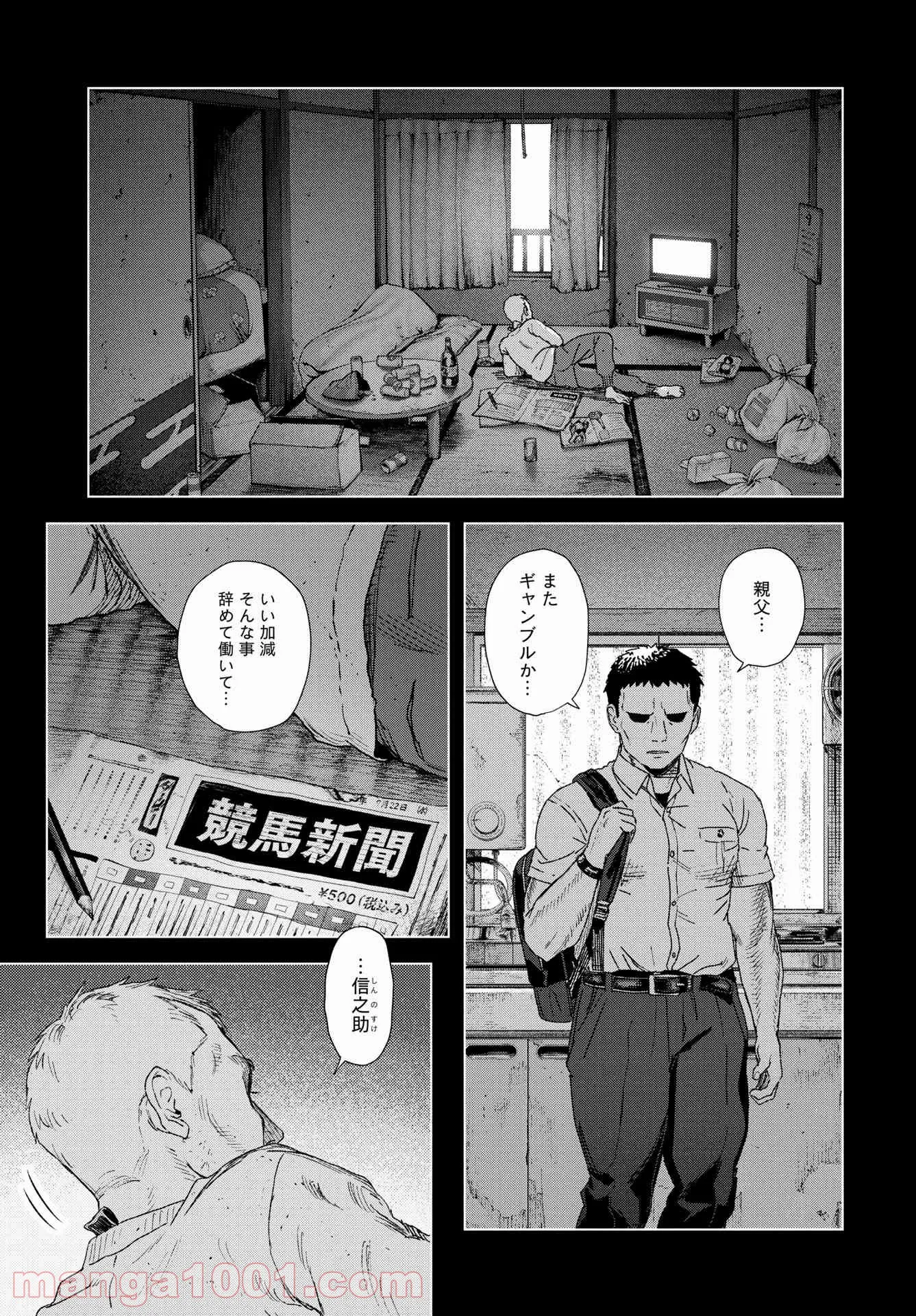 P13