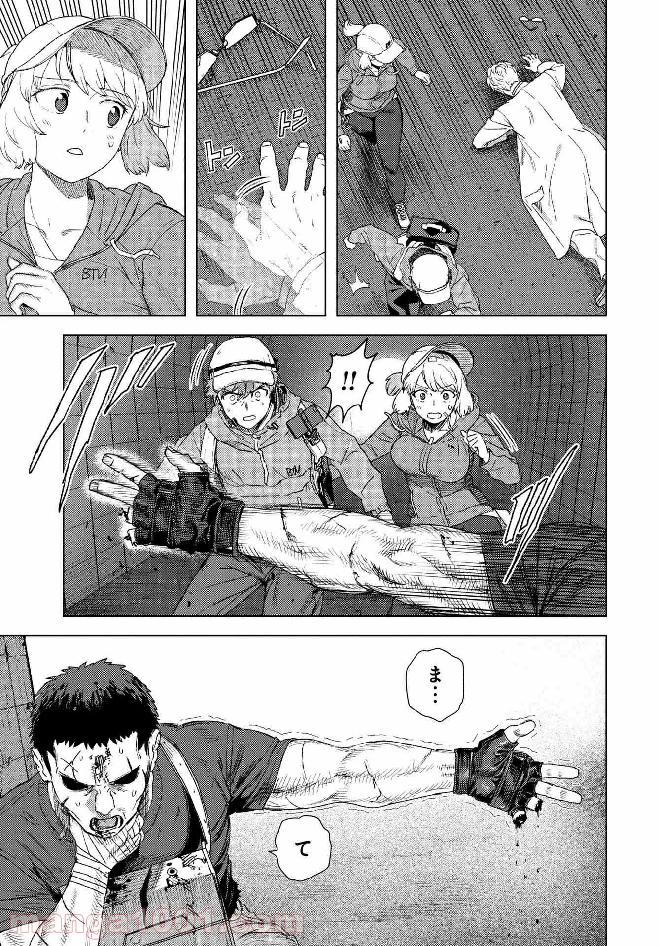P19