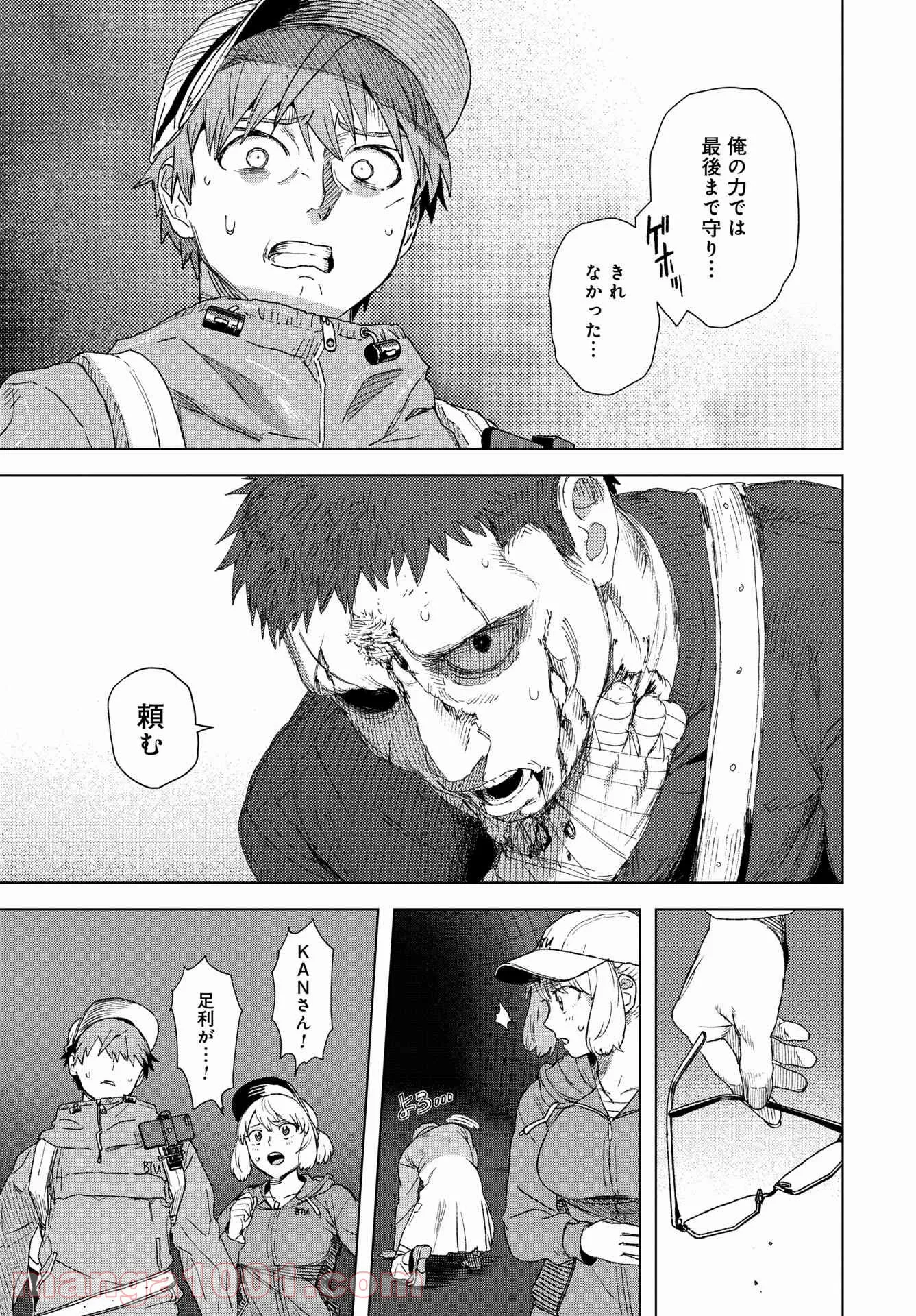 P21