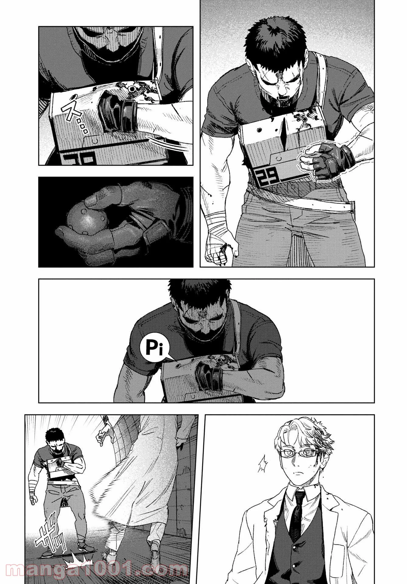 P23