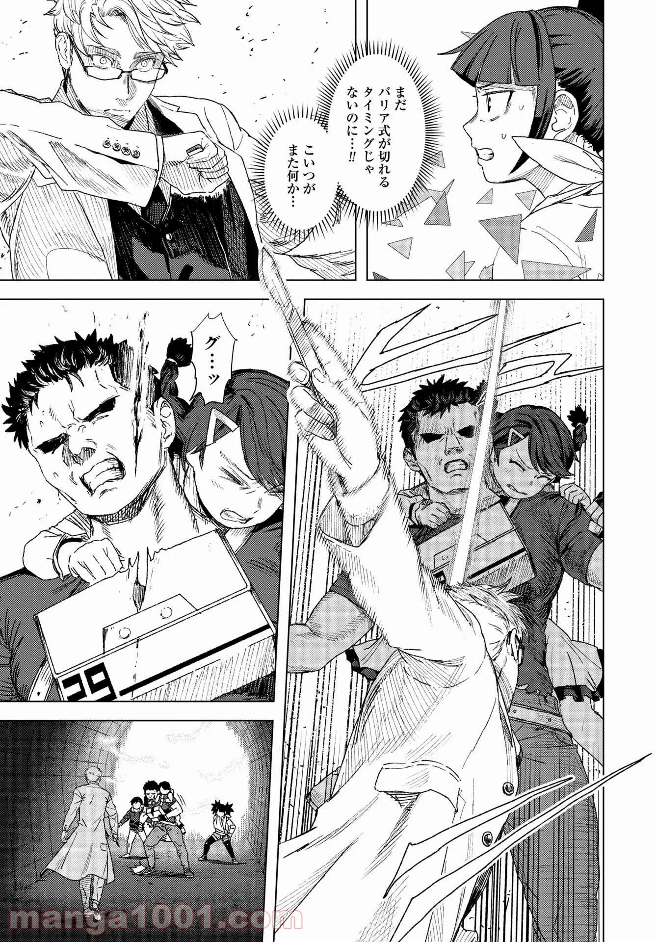 P5