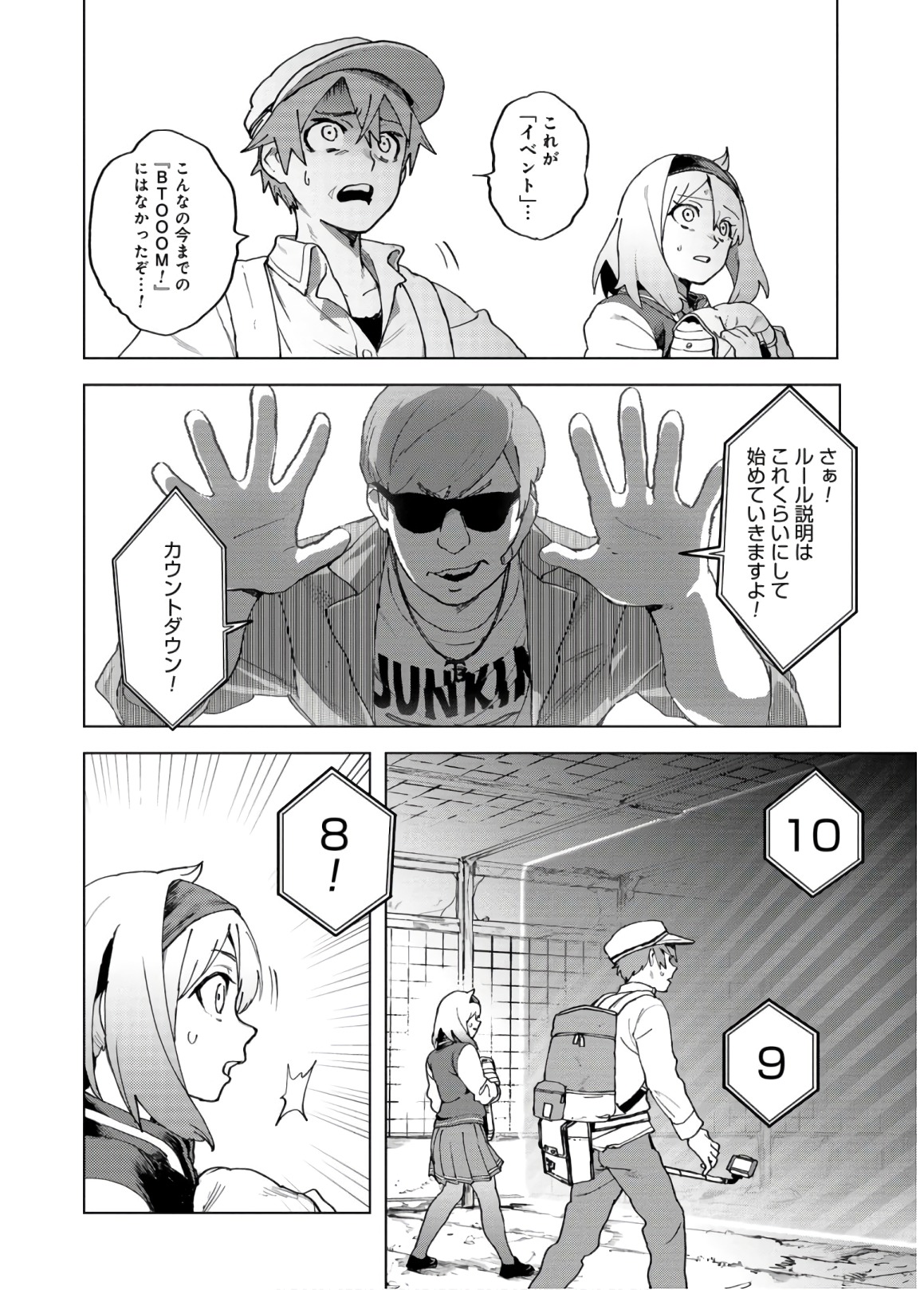 P18