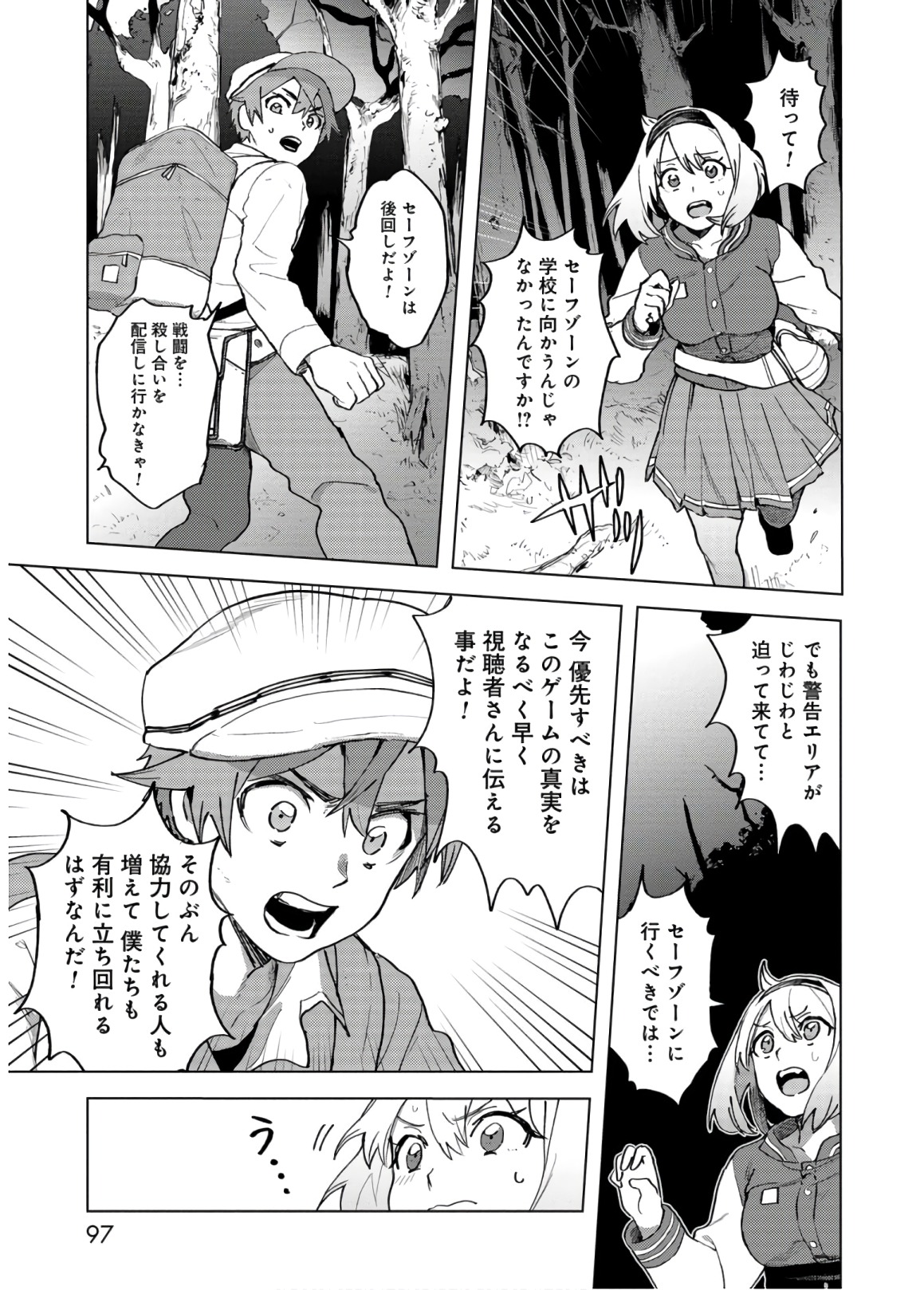 P33