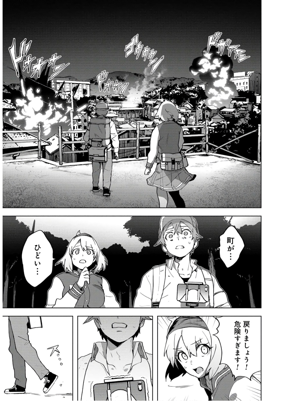 P35