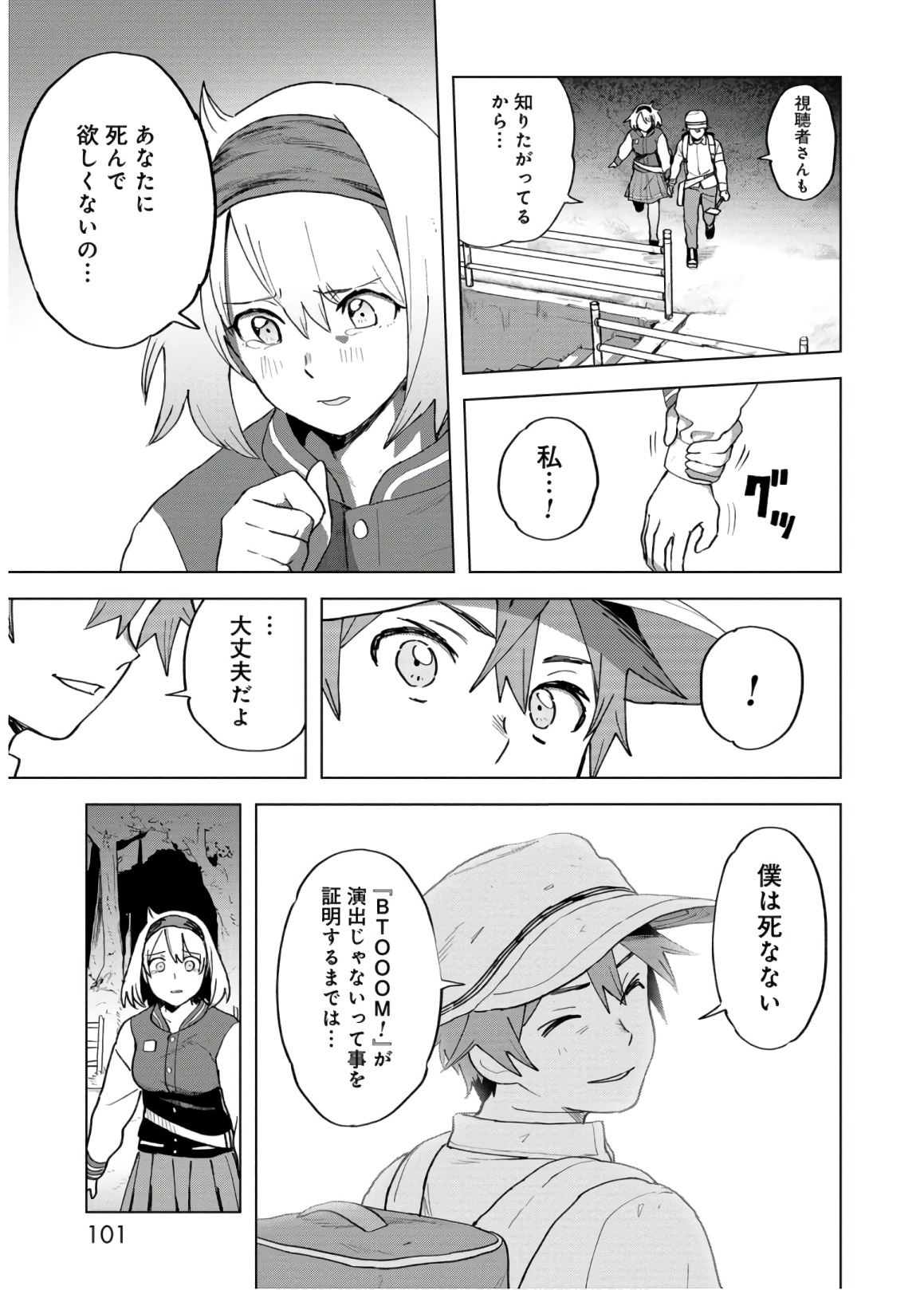 P37