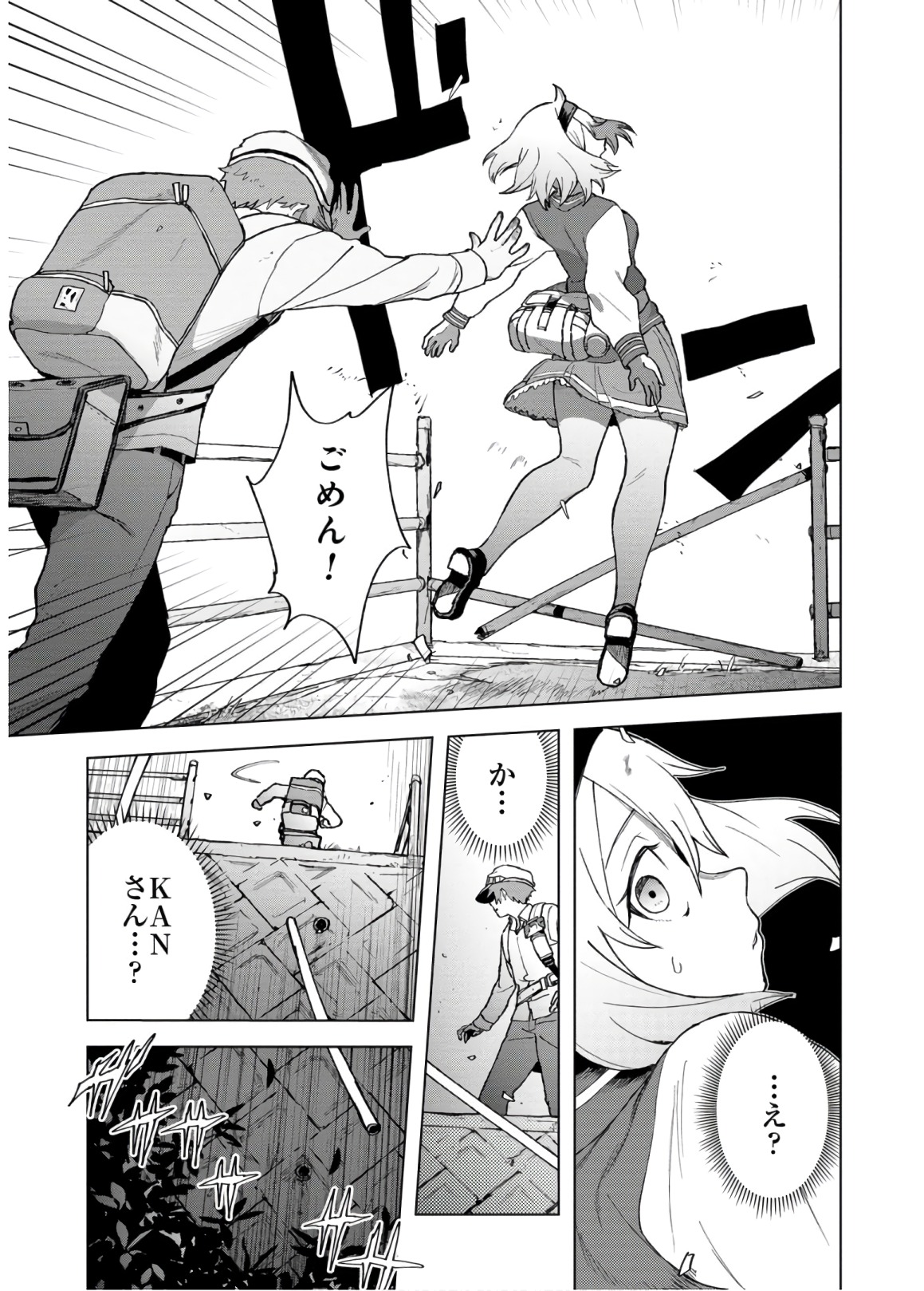 P41