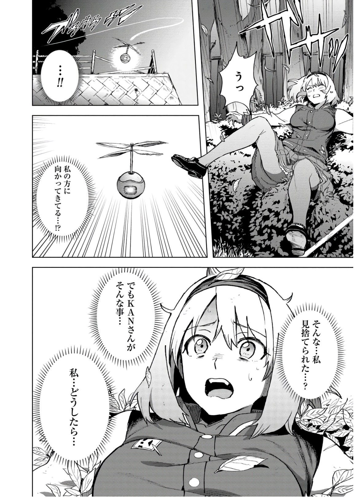 P42