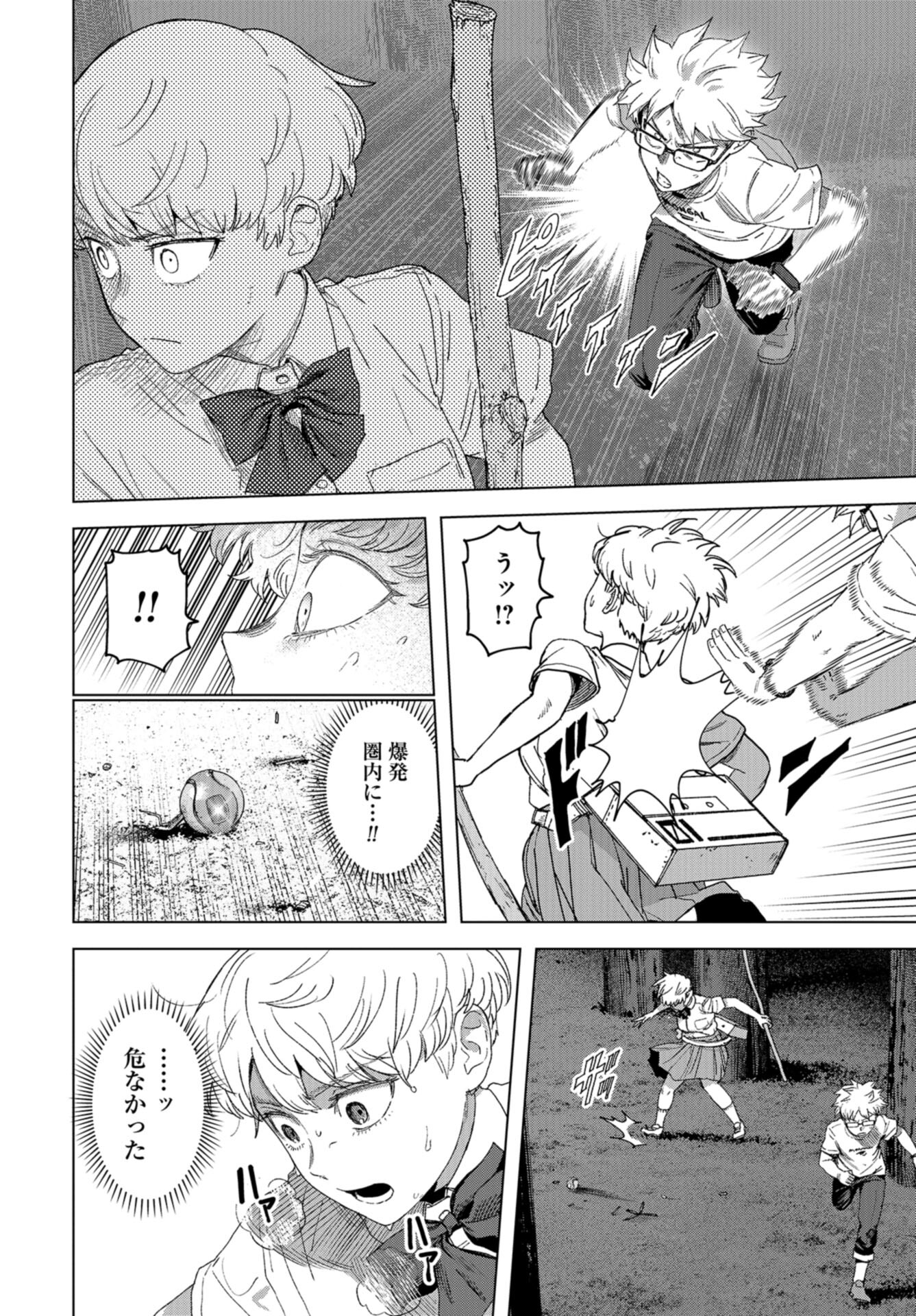 P6
