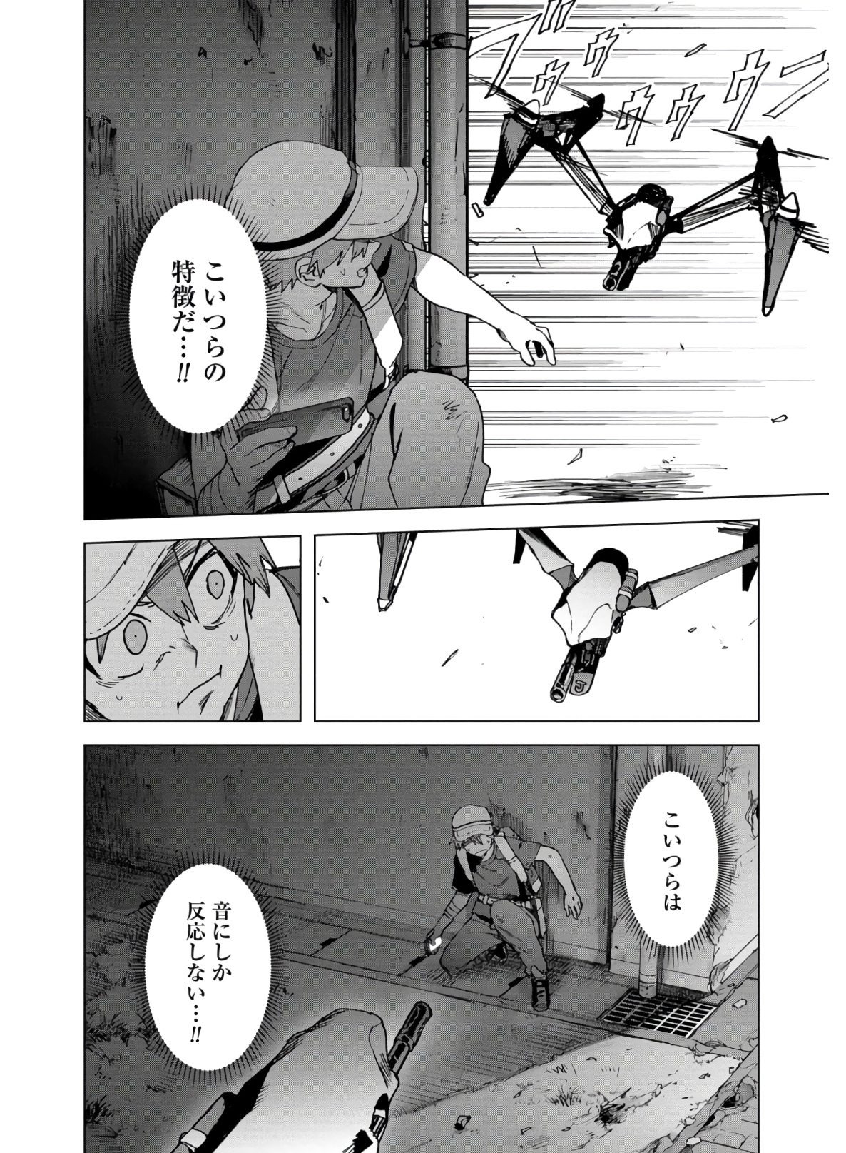 P16