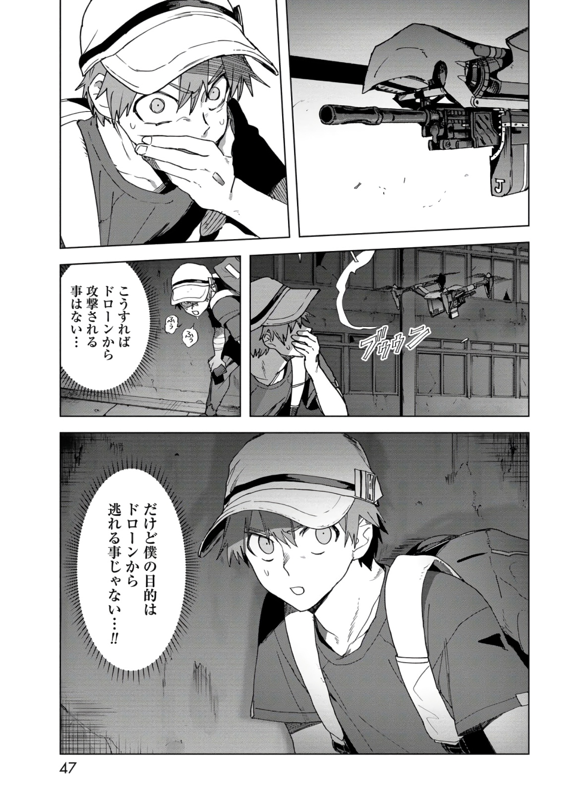 P19