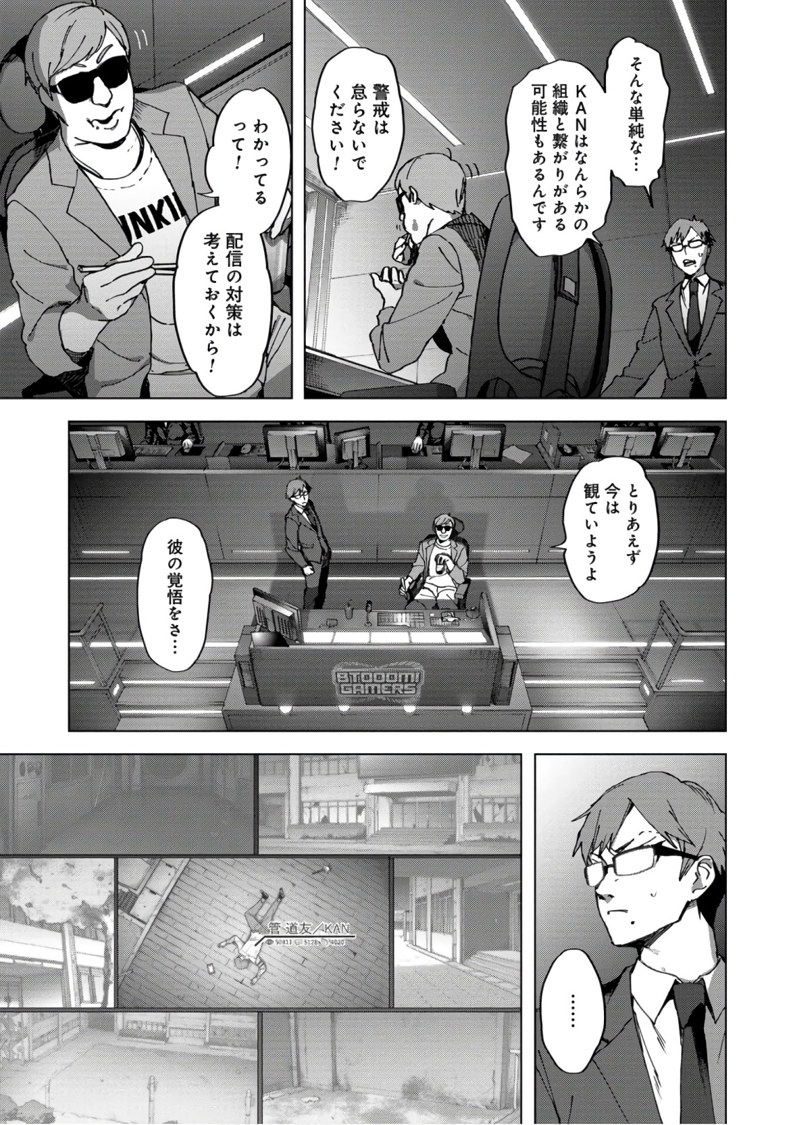 P15